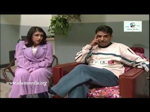 بطل من هذا الزمان ـ خناقة سعيد وزوجته بسبب تسمية الولد ـ ايمن رضا ـ زينة حلاق