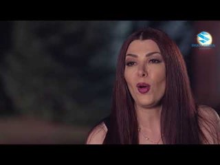 وهم ـ قصة هدى و زواجها ـ عبير شمس الدين