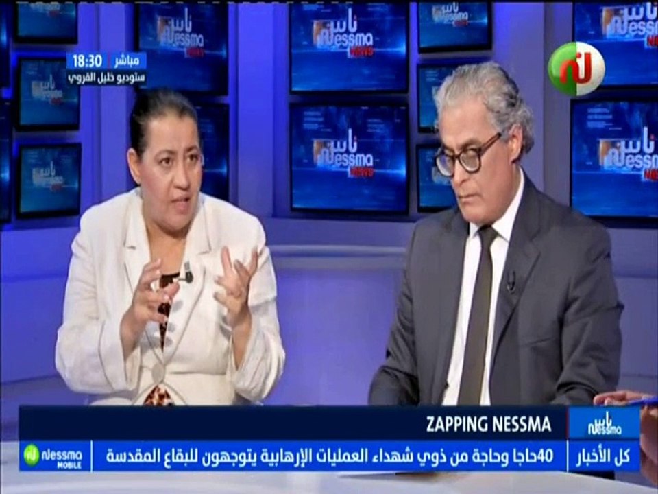 ناس نسمة نيوز _ إفتتاح نقاط بيع الأضاحي وسط تذم...