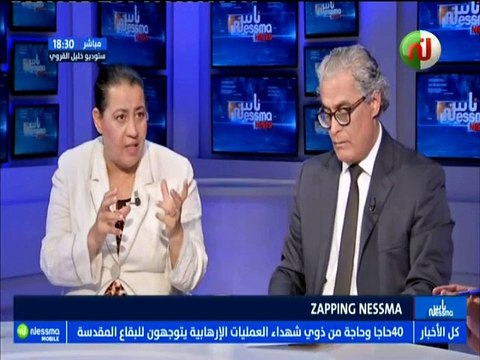 ناس نسمة نيوز _ إفتتاح نقاط بيع الأضاحي وسط تذمر المواطن من إرتفاع الأسعار : مع الضيف وجدي بن رجب - قناة نسمة