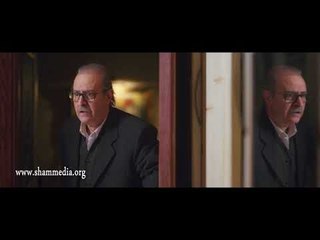 برومو الحلقة 12 من مسلسل روزنا