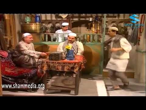 اجمل مشاهد ايام شامية ـ ابو كاسم بيطرد محمود من القهوة ـ عباس النوري ـ بسام كوسا ـ محمد العقاد