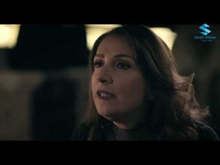 مسلسل رائحة الروح الحلقة 15 الخامسة عشر