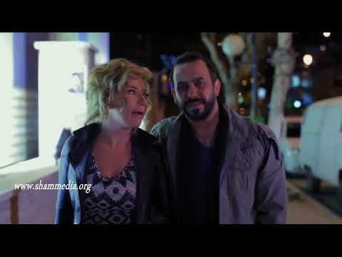 قصي خولي و سلافة معمار في ارواح عارية ـ بيكفيني القتلتين من تحت راسك