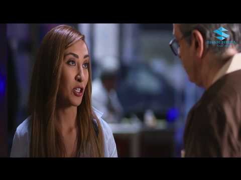 مسلسل روزنا ـ الحلقة 17 السابعة عشر كاملة ـ بسام كوسا ـ ميلاد يوسف ـ جيانا عيد HD