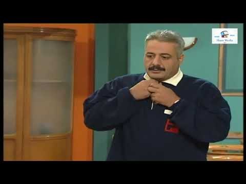 جميل و هناء ـ خجل جميل من النسوان ـ أيمن زيدان ـ نورمان أسعد ـ