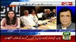 Pervez Elahi says July 25 elections were transparent
