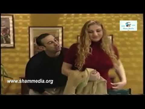 اجمل مشاهد قلة ذوق و كترة غلبة ـ صبحي و انسة الفلسفة مضحك جدا ـ قصي خولي ـ عمر حجو ـ ليث مفتي