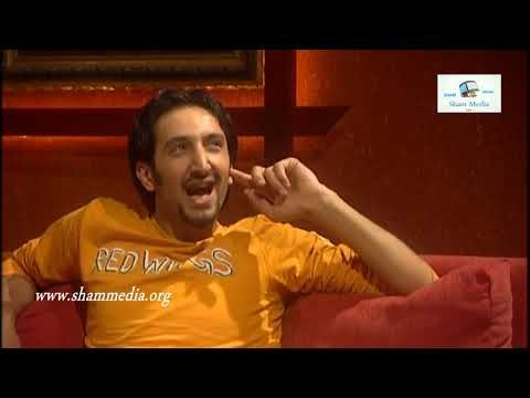 هومي هون ـ الشام القديمة الراعي الرسمي للسياح ـ ديمة قندلفت ـ احمد الاحمد