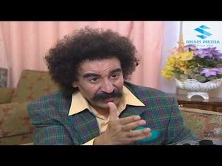 مسلسل يوميات فهمان ـ الحلقة 1 الاولى كاملة  ـ سامية جزائري  ـ عصام سليمان HD