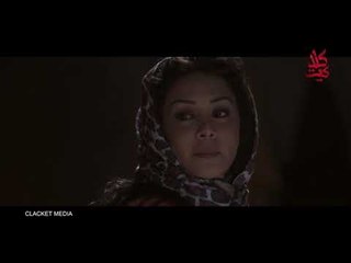 رد فعل وردة عندما علمها ان محمود متجوز  -  كاريس  -   مكسيم خليل  -  غدا نلتقي