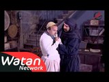 مسلسل رجال العز ـ الحلقة 26 السادسة والعشرون كاملة HD | Rijal Al Ezz