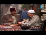 ايام شامية ـ الزعيم شكلين ما بيحكي ـ رفيق سبيعي ـ عدنان بركات