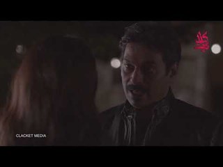 دانا مارديني  - سوزان امام بوابة بيت ابوها متل الكلبة  - مسلسل العراب نادي الشرق