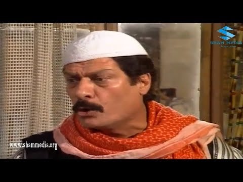 اجمل مشاهد ايام شامية ـ سيفو القبضاي يتعلم كار الحلاقة ـ ناجي جبر ـ سليم كلاس