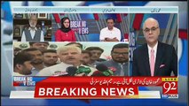 Kia Mehmood Khan 5 Saal Chal Jaenge.. Rahimullah Yousufzai Response