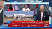 Me Agar Mian Nawaz Sharif Ki Jaga Hota To Me Yehi Kehta Ke.. Kashif Abbasi