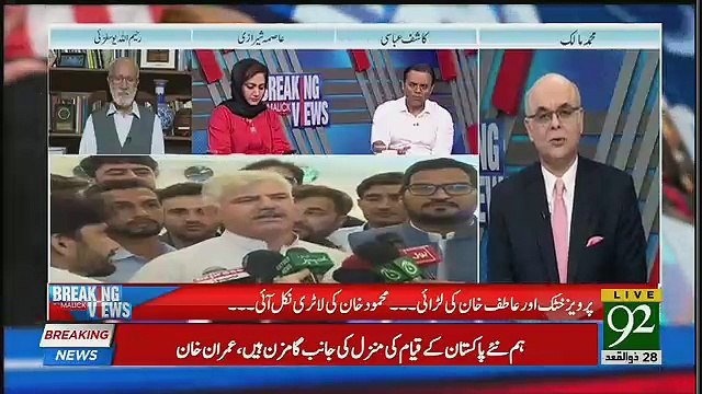 Rahimullah Yousufzai Response On Headlines Of Mehmood Khan Billionaire Becomes CM..