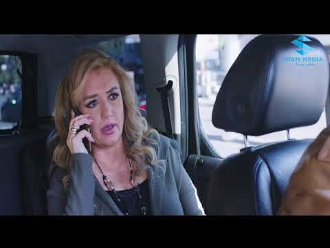 مسلسل روزنا ـ الحلقة 11 الحادية عشر كاملة ـ بسام كوسا ـ ميلاد يوسف ـ جيانا عيد HD