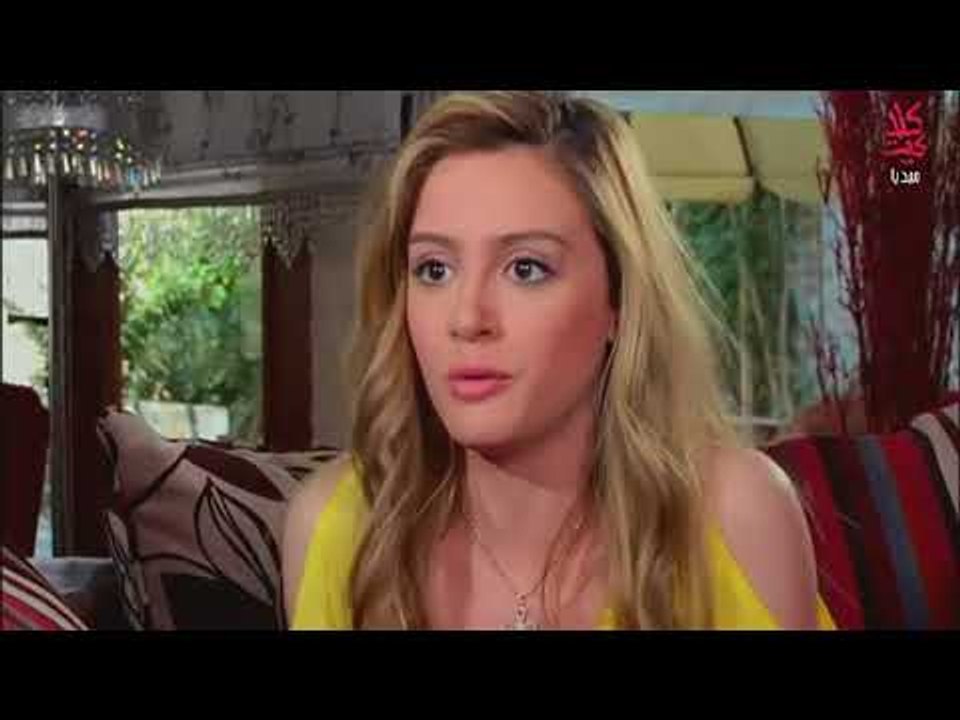 انصدام سالي بالحياة الزوجية   مسلسل بنات العيلة   الحلقة 31