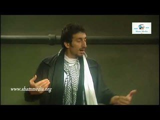 هومي هون ـ طالب الطب كيف ببين من شكلو ـ احمد الاحمد ـ باسم عيسى