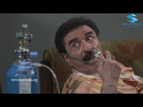 أجمل مشاهد أزمة عائلية ـ ابو يزن عرف انو بنتو رسبت بالبكالوريا شوفو شو عمل ههههه ـ رشيد عساف ـ لي