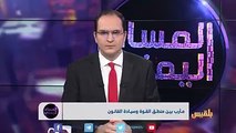 الصحفي خليل المليكي : كل أبناء محافظة #مأرب يؤيدون الدولة ويدعمون فرض هيبة القانون