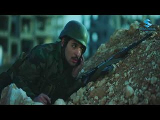 روزنا ـ  علاقة رزان بعسكري ـ بلال مارتيني