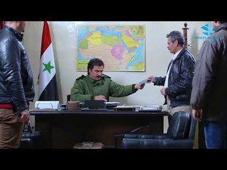 مسلسل الغريب ـ القبض على كمال داخل مكتبه ـ رشيد عساف 1