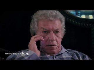 برومو الحلقة 16 من مسلسل رائحة الروح