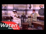 مسلسل رجال العز ـ الحلقة 29 التاسعة والعشرون كاملة HD | Rijal Al Ezz