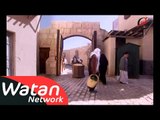 مسلسل رجال العز ـ الحلقة 4 الرابعة كاملة HD | Rijal Al Ezz