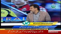 Behind The Wicket With Moin Khan – 10th August 2018