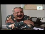 بطل من هذا الزمان ـ قصة الضابط وعديلو ـ ايمن زيدان ـ نزار ابو حجر