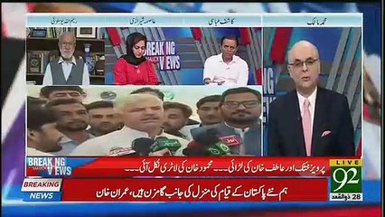 Rahimullah Yousufzai Response On Headlines Of Mehmood Khan Billionaire Becomes CM