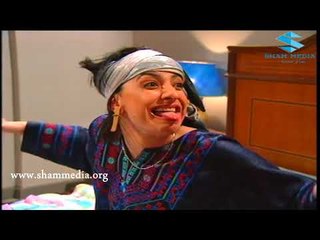 ايمن رضا ـ سهام تفقد اعصابها من ضرتها ـ  انت عمري ـ شكران مرتجى