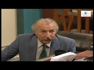 جميل و هناء  ـ لازمك سكزتيرة حلوة  ـ أيمن زيدان ـ   حسام تحسين بيك ـ