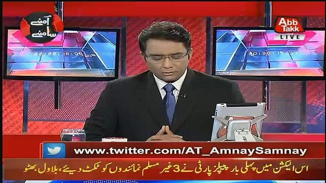 Noor-ul-Arfeen Badly Critisize Pakistan Governers..