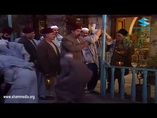 ايام شامية ـ هجوم محمود على بيت ابو عبده ـ عباس النوري ـ خالد تاجا