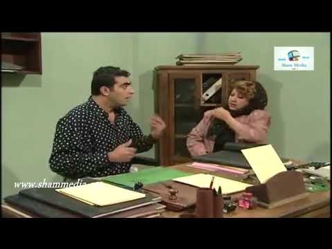 بطل من هذا الزمان ـ أم افتكار بتخربط بين سعيد و سهيل مضحك جدا ـ ايمن زيدان ـ باسم ياخور
