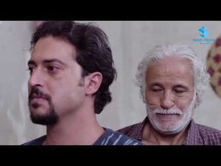 وهم ـ  منع ابو منير لخوه من زواج هيفاء ـ  علي رمضان