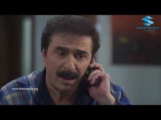 أجمل مشاهد أزمة عائلية ـ شوفو آخر الكذب شو بصير ـ رشيد عساف ـ رنا شميس