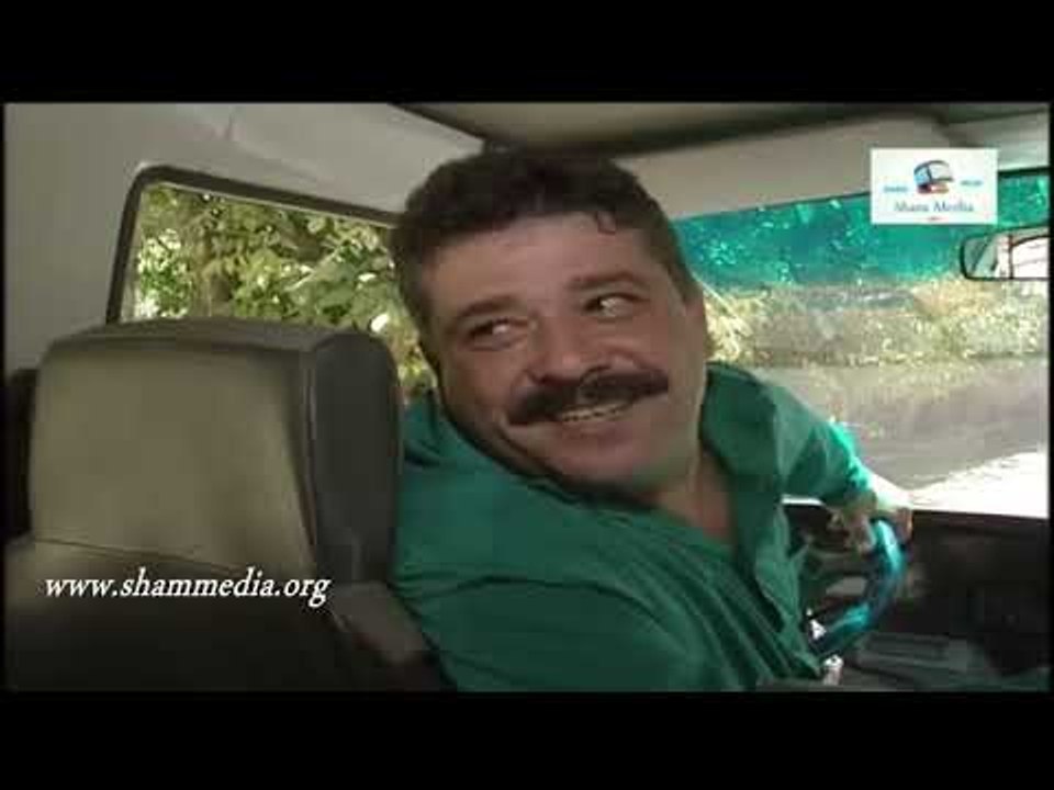 بطل من هذا الزمان ـ سيران سعيد النايحة و عائلته و ضياع بنته سلوى  ـ ايمن زيدان ـ نادين