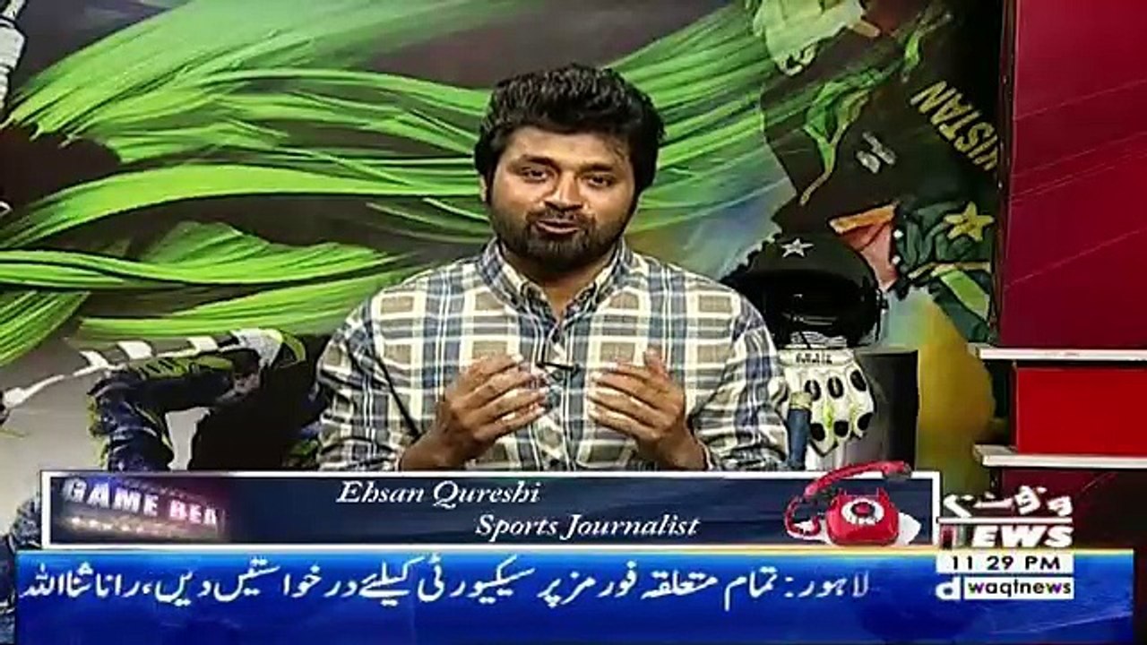 Game Beat – 10th August 2018