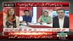 People Voted For Us in Hate of PMLN- Zartaj Gul
