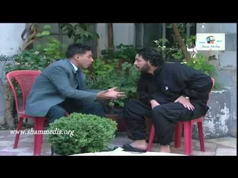 بطل من هذا الزمان ـ منصور النايحة عقيم ما بيجيب اولاد ـ ايمن رضا ـ وائل زيدان