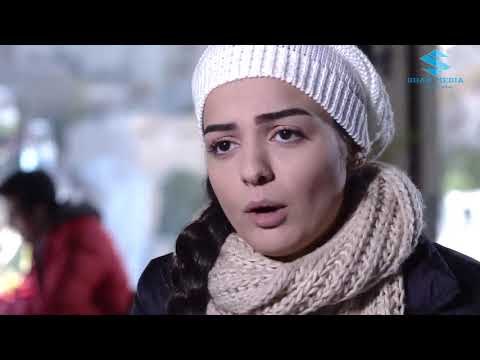 مسلسل الغريب الحلقة 17 السابعة عشر - رشيد عساف - رنا شميس