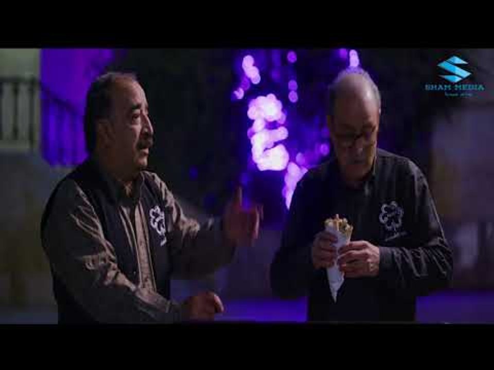 مسلسل روزنا ـ الحلقة 18 الثامنة عشر كاملة ـ بسا...