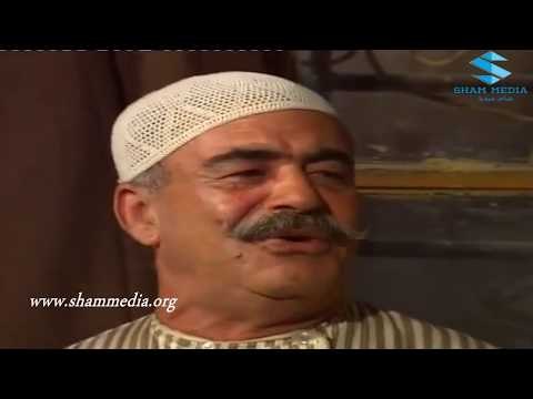 اجمل مشاهد ايام شامية ـ ابو كاسم بدو 25 ليرة دهب ـ عباس النوري ـ بسام كوسا ـ محمد العقاد