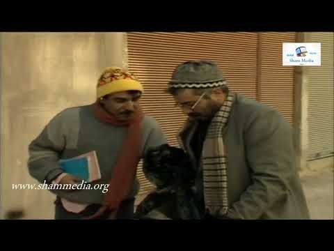 الهارب ـ وليد و تجارة الدخان ـ ايمن زيدان ـ ايمن رضا